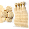 /msite/products/detail/productid/62965616/id/1515445.html